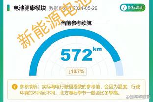 波波谈扎克-科林斯复出：他摆脱了生疏感 希望他能重新找回状态